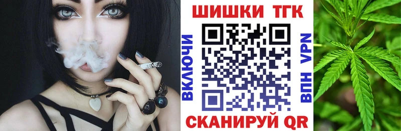 Где можно купить наркотики Рузаевка АМФ МЕФ СОЛЬ