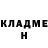 МЕТАДОН кристалл Vitali Gradinar