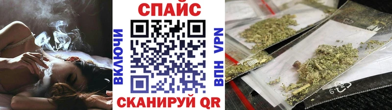 закладки  Рузаевка  гидра вход  Бутират 99% 