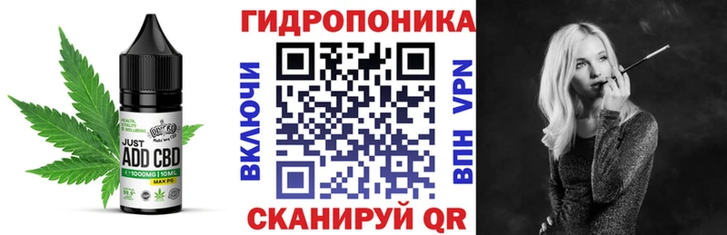 Cannafood марихуана Рузаевка