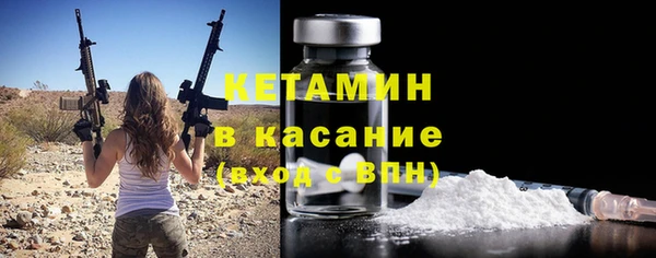 прущая мука Зерноград