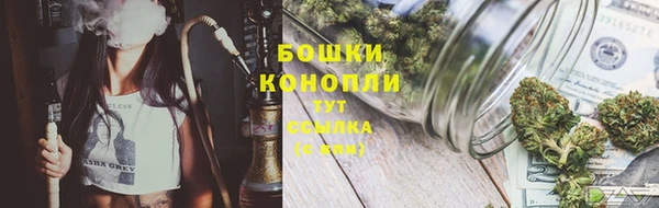 MESCALINE Зеленокумск