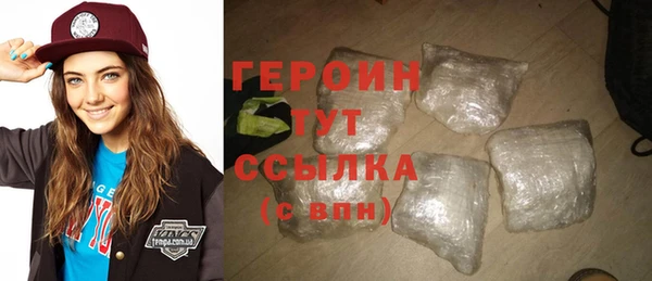 кокаин премиум Тында