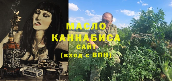 синтетический гашиш Зеленодольск