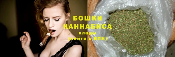 прущая мука Зерноград