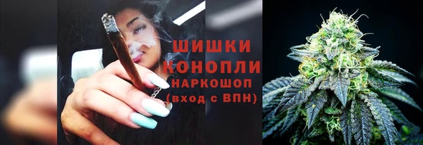 прущая мука Зерноград