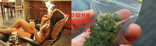 соль курить ск Инта