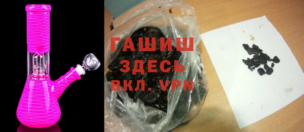 соль курить ск Инта
