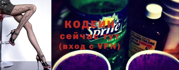 прущая мука Зерноград