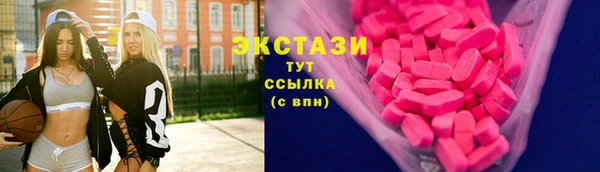 прущая мука Зерноград