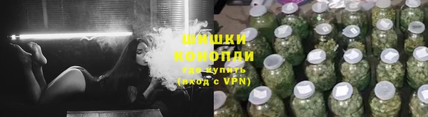 прущая мука Зерноград