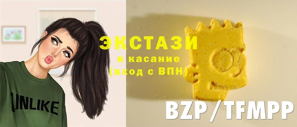 мдпв Иннополис