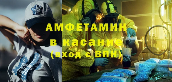 гашишное масло Инсар
