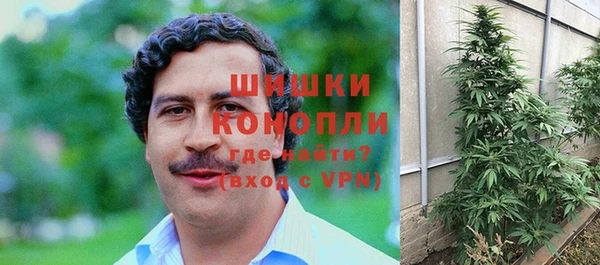 синтетический гашиш Зеленодольск