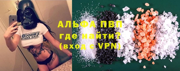 MESCALINE Зеленокумск