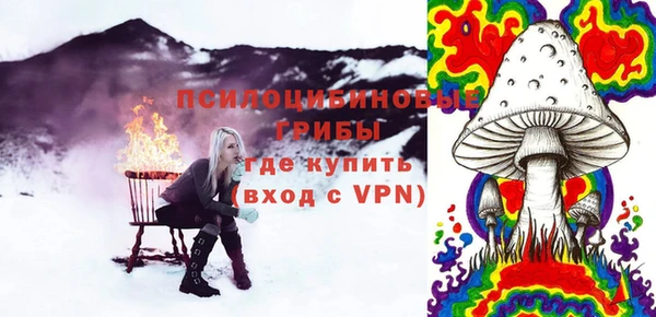 прущая мука Зерноград