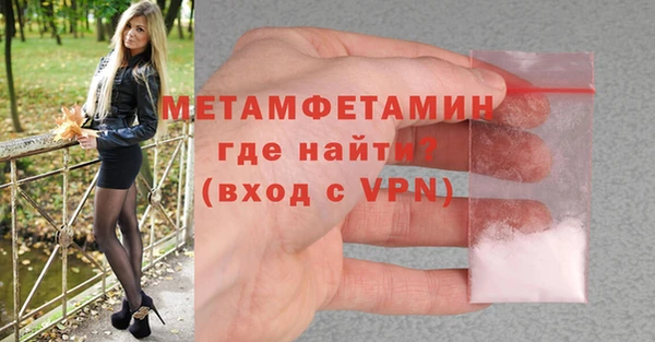 прущая мука Зерноград