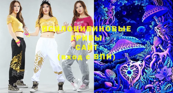 MESCALINE Зеленокумск