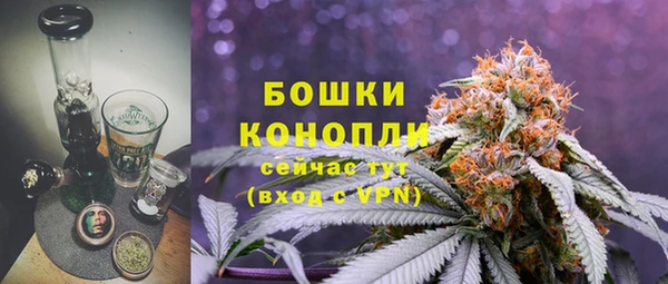 прущая мука Зерноград