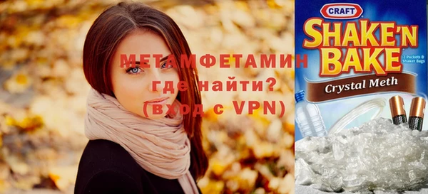 прущая мука Зерноград