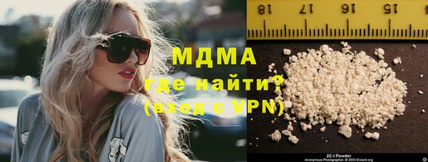 прущая мука Зерноград