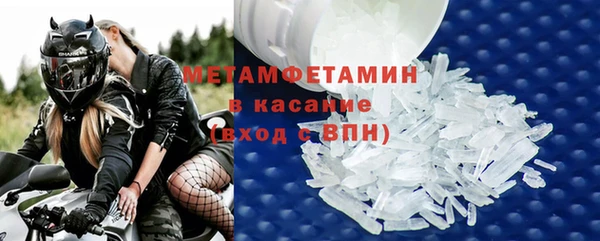 прущая мука Зерноград