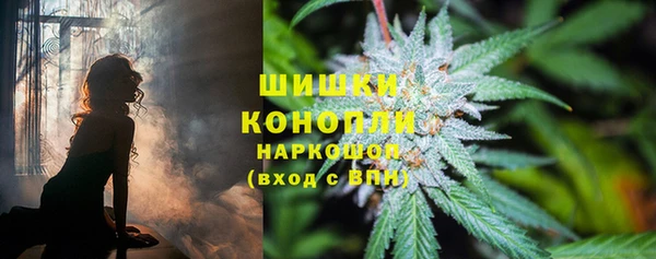 MESCALINE Зеленокумск