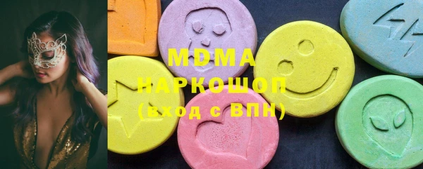 прущая мука Зерноград