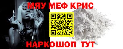 бутик Моздок