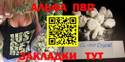 бутик Моздок
