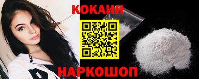 mdpv Можга
