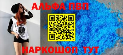 бутик Моздок