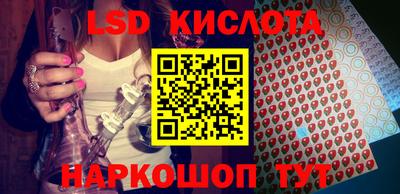меф Можайск