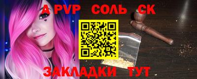 mdpv Можга