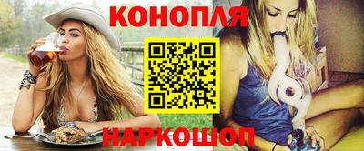 меф Можайск
