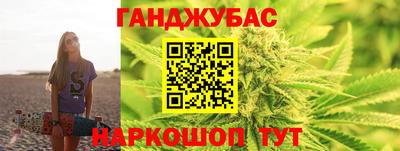 бутик Моздок