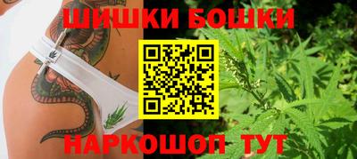 меф Можайск