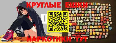 бутик Моздок