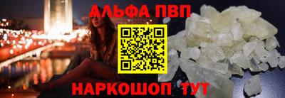 mdpv Можга