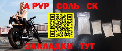 mdpv Можга