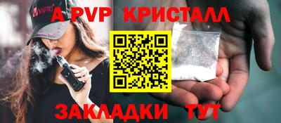 mdpv Можга