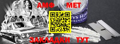 mdpv Можга