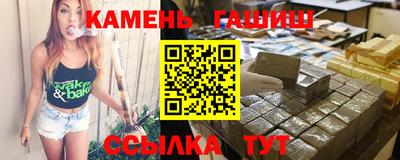 бутик Моздок