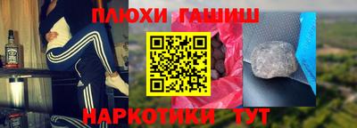 меф Можайск