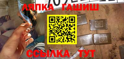 бутик Моздок