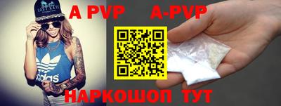 mdpv Можга