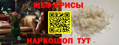 mdpv Можга