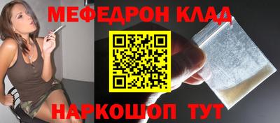 mdpv Можга