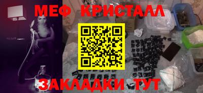 mdpv Можга