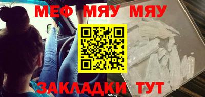mdpv Можга